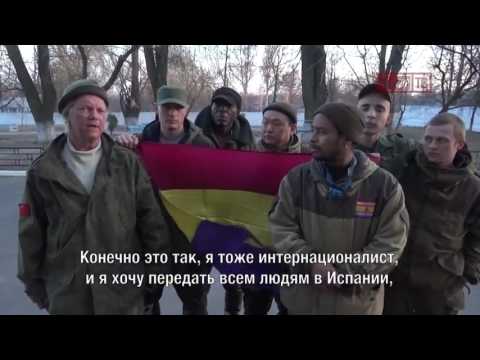 ИСПАНИЯ ПРОВЕЛА АРЕСТЫ ДОНЕЦКИХ ТЕРРОРИСТОВ — ВИДЕО