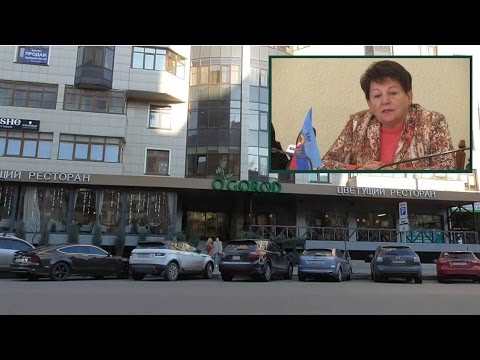Журналисты в Киеве обнаружили ресторан «Министра» ЛНР «