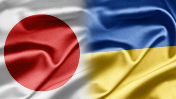 Япония и Украина – братья по несчастью или осознанный выбор для будущего?