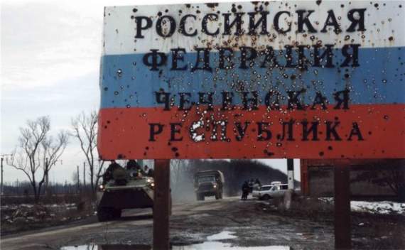От Третьей чеченской до бунта в Татарстане: Путину напророчили большие проблемы