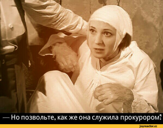 Раскрыла жаба гадюку!!! Поклонская – агент СБУ