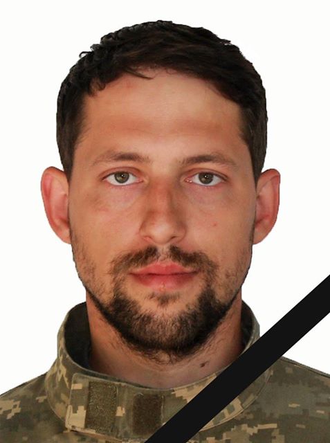 10 червня загинув боець 93-ї бригади Ілля Кириченко