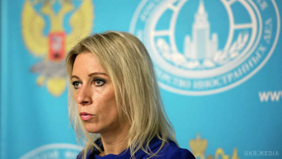 У Росії похвалилися «крутими» санкціями проти США: Жорстоко? Аж кров холоне!