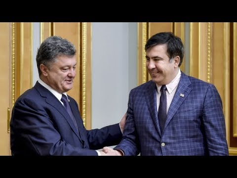 Саакашвили запретили въезд в Украину на три года (документ)