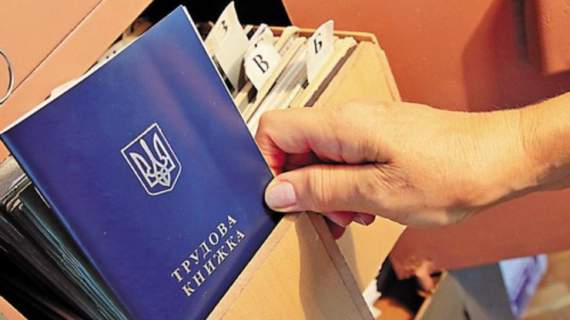 ПЕНСІЙНА РЕФОРМА: ГОЛОВНІ ЗМІНИ, ЩО ЧЕКАЮТЬ НА УКРАЇНЦІВ