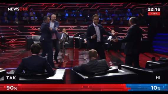 Два нардепа-радикала устроили кровавую драку после эфира /Видео/