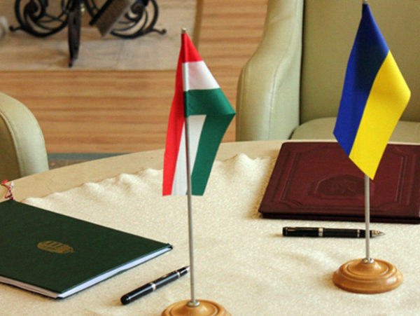 «Это подло»: Венгрия опять обвинила Украину в наступлении на права нацменьшинств