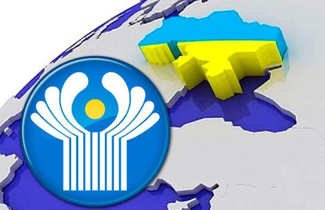 Окончательно и бесповоротно: Украина полностью «порвала» с СНГ