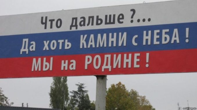 Россию в Крыму ждет крупная проблема: житель полуострова рассказал, о чем все молчат