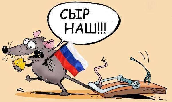 Бумеранг настиг: на РФ схватили предателя Украины, ФСБшника с Крыма с 10 кг героина