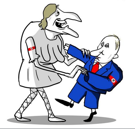 Українці тролять австрійських фашистів @MFA_Austria (добірка фотожаб)