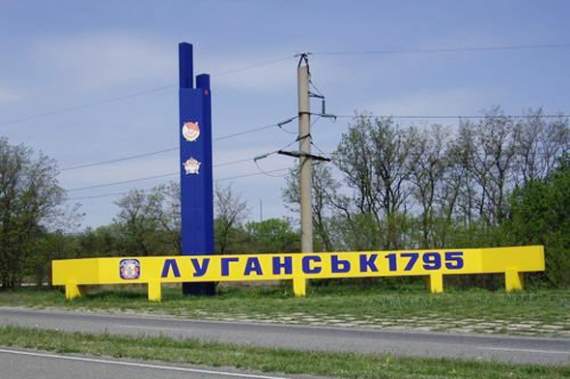 Пьяные переселенцы с Луганска, в 11 ночи удивили журналиста своим пением