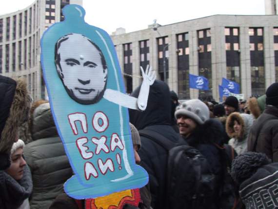 Немецкий журналист: Путину перегрызут глотку свои же