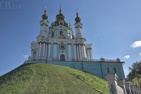 Андреевская церковь станет “посольством” Вселенского патриархата