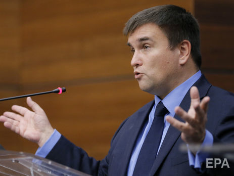 Климкин: “Россия живет в параллельной реальности”