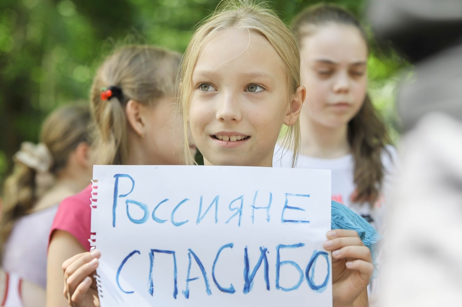 Из РФ начали выгонять беженцев с Донбасса