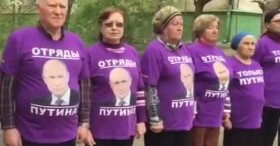 Порошенко, Трамп и Ко: бабки из отряда Путина ”повесили” врагов Кремля