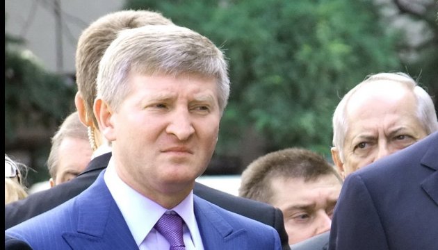 Конституционный Суд открыл дело о приватизации предприятий Ахметова