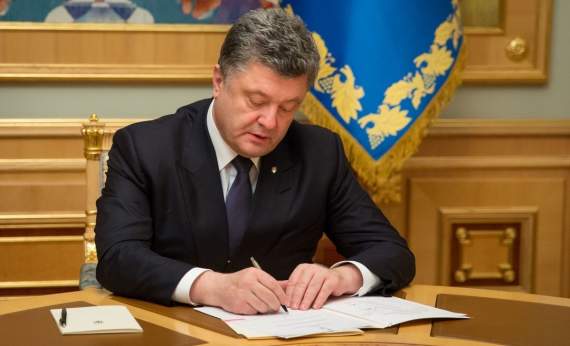 Порошенко подписал закон, который взбесил Кремль