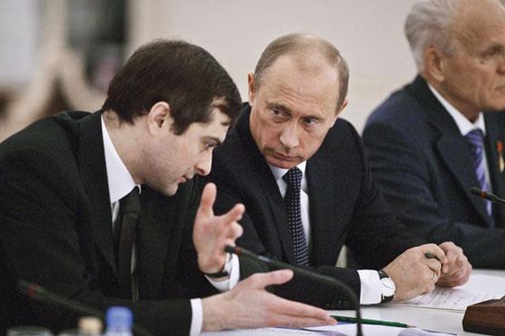 Путин утвердил концепцию и стратегию действий на время выборов в Украине, – ИС