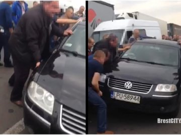 На границе с Беларусью водители еда не перевернули “евробляху” из-за конфликта. ФОТО