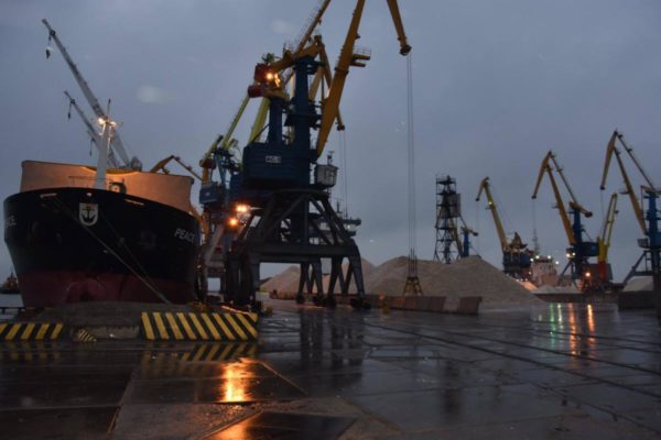 Россия частично разблокировала украинские порты в Азовском море