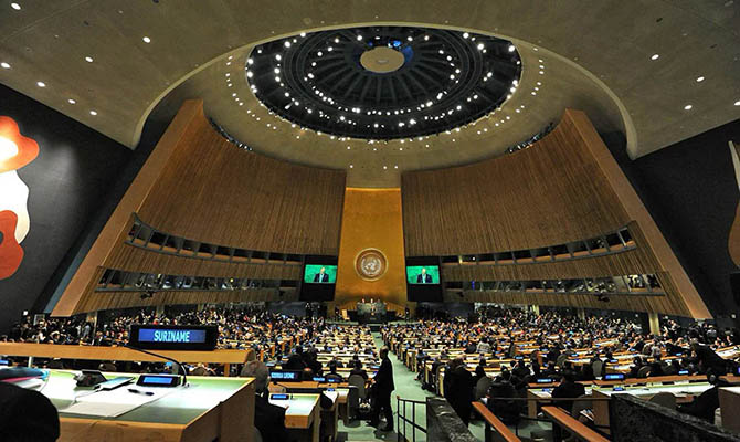 Украина выступает за отмену права вето в Совете безопасности ООН