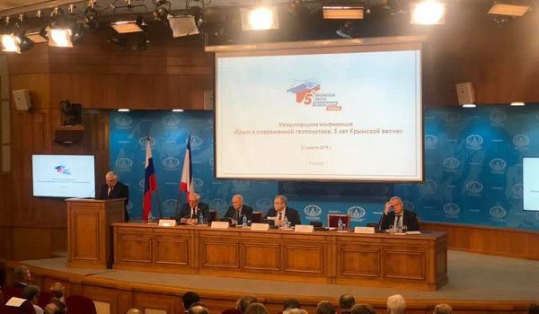 «Клуб оккупированных территорий»: в России озвучили позорное заявление о Крыме