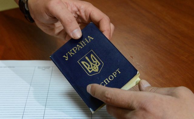 Новая опасность: украинцев предупредили о лишении гражданства