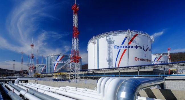 Россия выплатила Украине компенсацию в размере более 2 миллионов евро