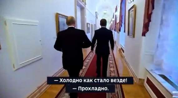 «Хотел бы я этот разговор услышать в Сибири на лесоповале»: в сети подняли на смех диалог Путина и Медведева о погоде