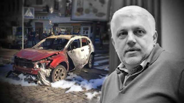 Названо имя организатора убийства Шеремета