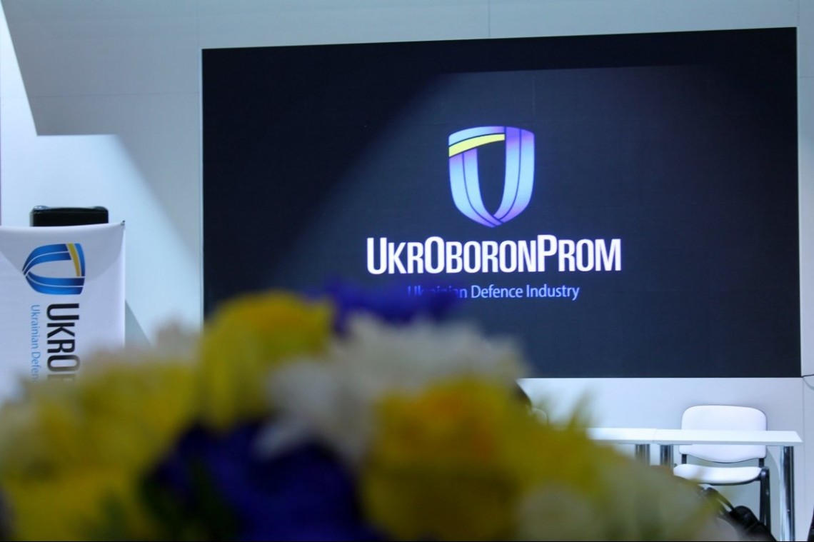 Укроборонпром отримав нового очільника: що про нього відомо
