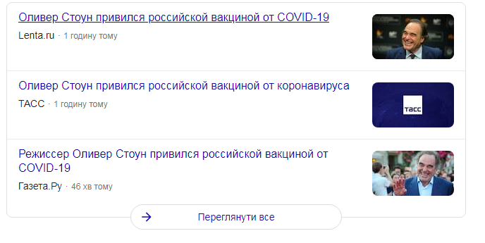 Яке прикре самогубство